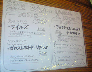 NEC_0411.jpg