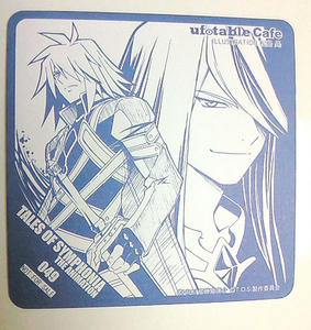 NEC_0414.jpg