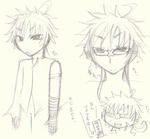 zeinrakugaki.jpg