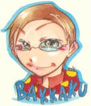 bakkakusan.jpg
