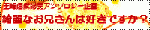 2e2c057c.gif