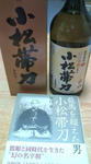 20121014210319.jpg