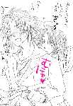 2009070503140842a.gif