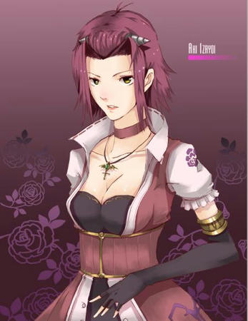 aki.jpg