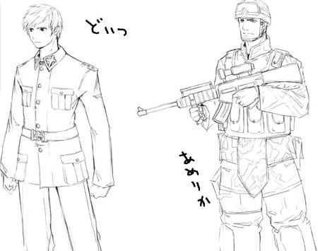 arm.jpg