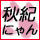 banner2.jpg