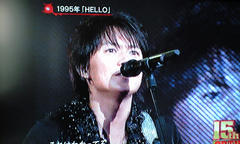 福山雅治さいこう Express On