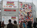 DSC00462.JPG
