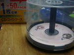 DSC00558.JPG