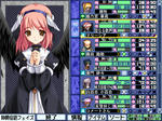 bancho3.jpg
