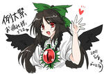 reitaisai.jpg
