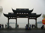 P1100169.JPG