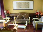 P1100138.JPG