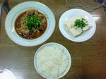 f5ba0116.jpg