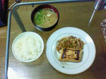91e3d4a8.jpg