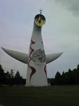 6fa12877.jpg