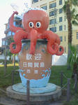 90f1228f.jpg