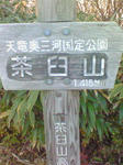 0f888091.jpg