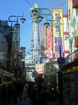 imageCAC5D57W.jpg