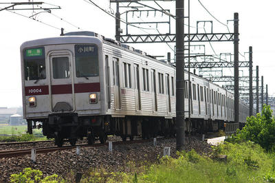 sCRW_0085.jpg