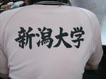 IMG_0685-s.jpg