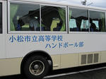 IMG_1834-s.jpg