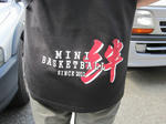 IMG_1880-s.jpg