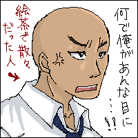 101.png