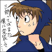 102.png