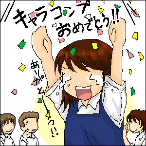 118.png