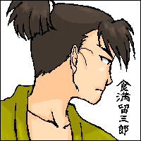 167.png