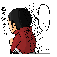 200.png