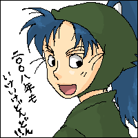 203.png