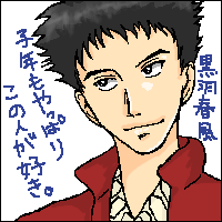 204.png