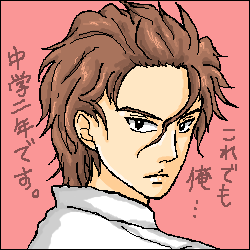 207.png