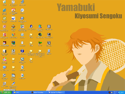 wallpaper.gif
