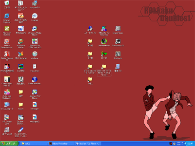 wallpaper1.gif