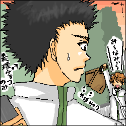 227.png