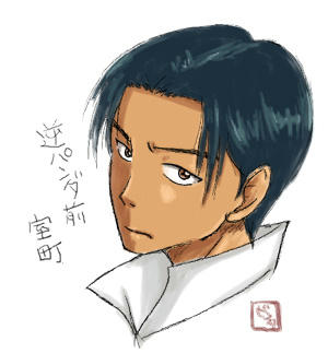 muromachi.jpg