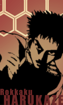 kurobane-mb.gif