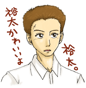 294b849d.gif