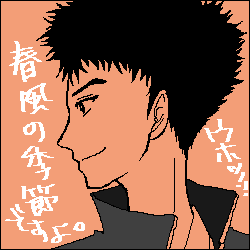240.png