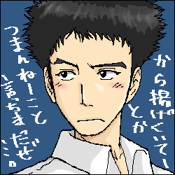 243.png