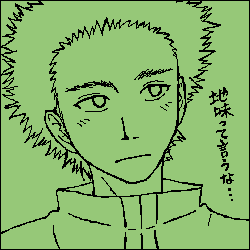 245.png