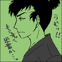 246.png