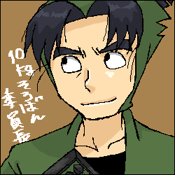 249.png