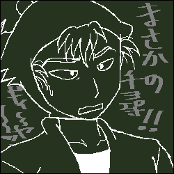 250.png