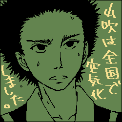 252.png