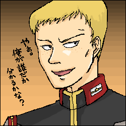 255.png