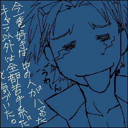 256.png